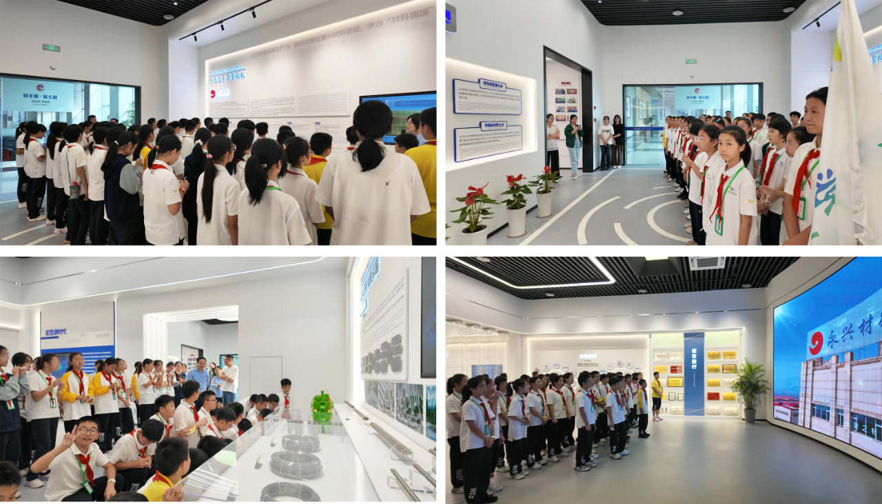 e24c88cec344ce539bc1a11cd23ca770.png e24c88cec344ce539bc1a11cd23ca770.png