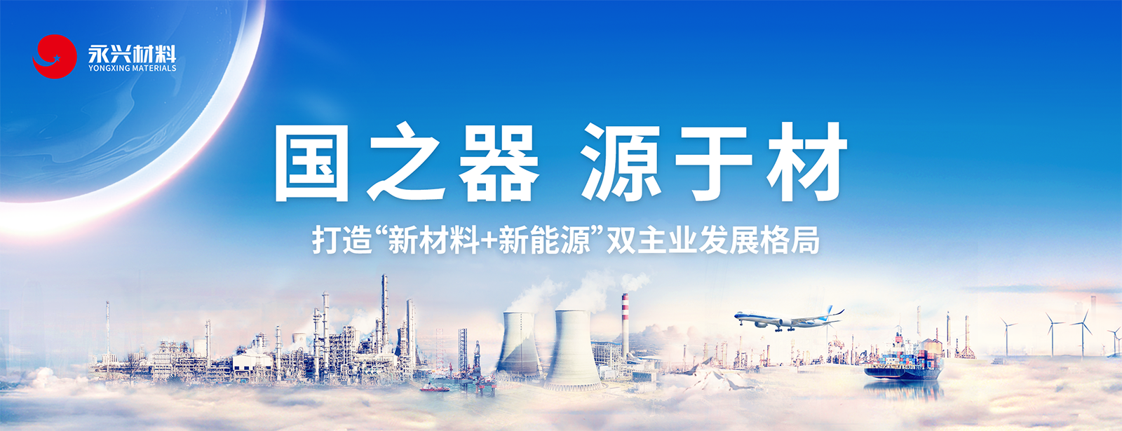 微信圖片_2026-03-02_124727_275